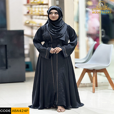 Royal Elegance Borka thumbnail 2