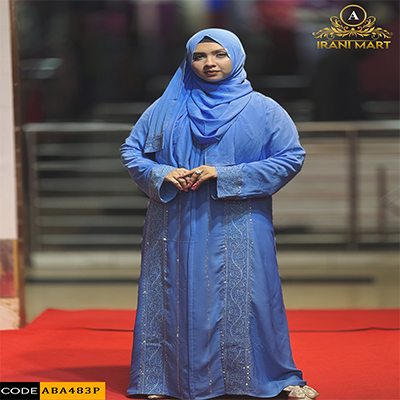 Elite Modesty Borka thumbnail 2