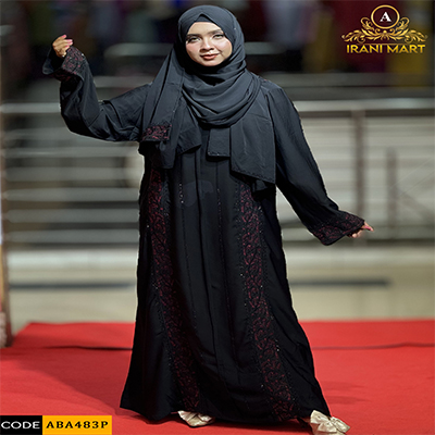 Elite Modesty Borka thumbnail 3